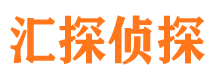 新民市私家调查